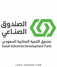 الصندوق الصناعي