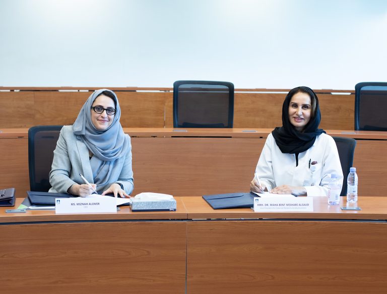 Cooperation Agreement between Al-Nahda Society and Alfaisal University