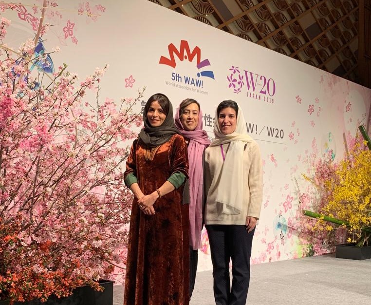 G20 Women’s Engagement Group (W20).