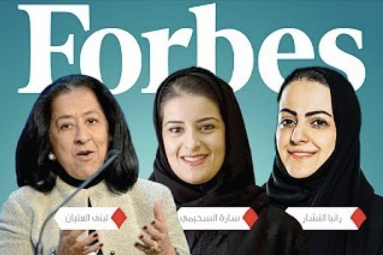 Al-Nahda Celebrates 5 Women’s Outstanding Achievements in 2017.