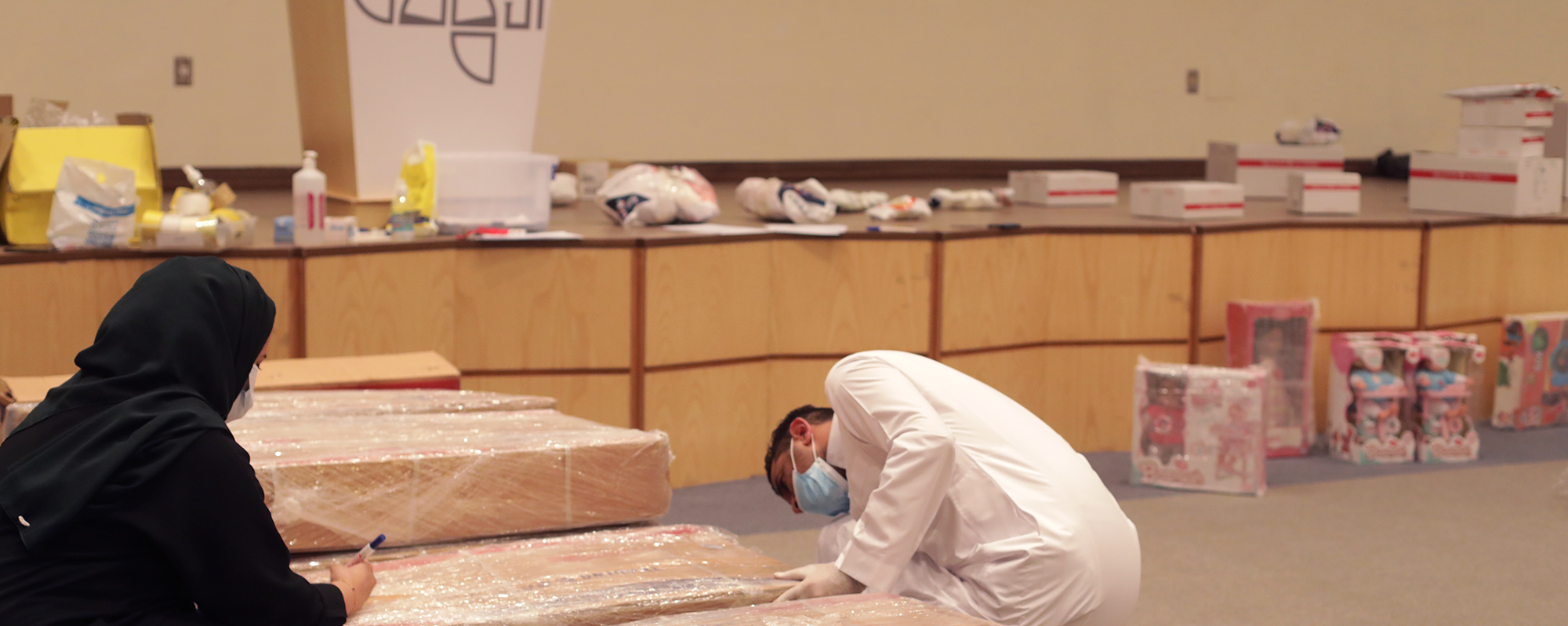 التطوّع - مشروع قدرة