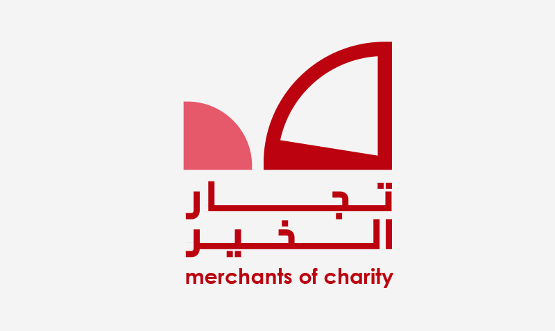 Merchants of Charity