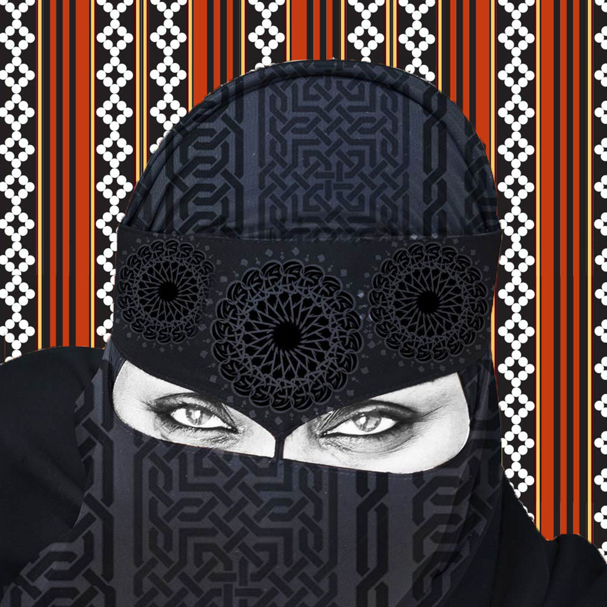 برنامج تنمية القدرات